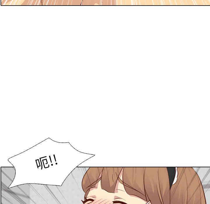 韩国漫画毫无保留的她韩漫_毫无保留的她-第27话在线免费阅读-韩国漫画-第10张图片