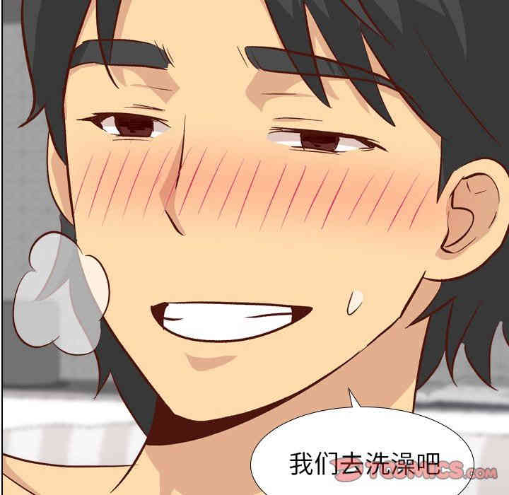 韩国漫画毫无保留的她韩漫_毫无保留的她-第27话在线免费阅读-韩国漫画-第15张图片