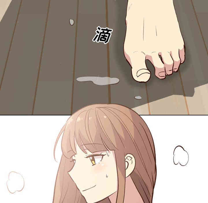 韩国漫画毫无保留的她韩漫_毫无保留的她-第27话在线免费阅读-韩国漫画-第22张图片