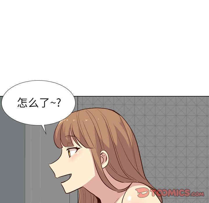 韩国漫画毫无保留的她韩漫_毫无保留的她-第27话在线免费阅读-韩国漫画-第27张图片