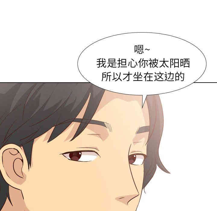 韩国漫画毫无保留的她韩漫_毫无保留的她-第27话在线免费阅读-韩国漫画-第64张图片