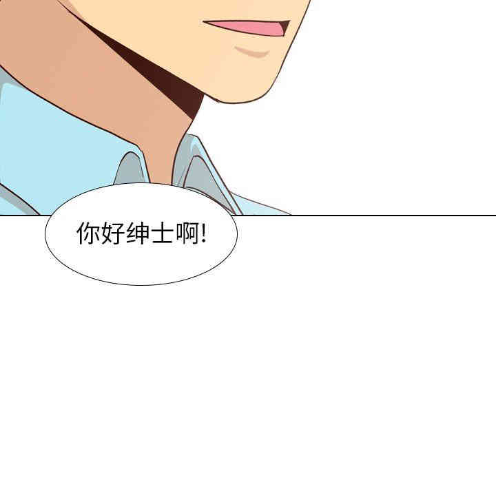 韩国漫画毫无保留的她韩漫_毫无保留的她-第27话在线免费阅读-韩国漫画-第65张图片