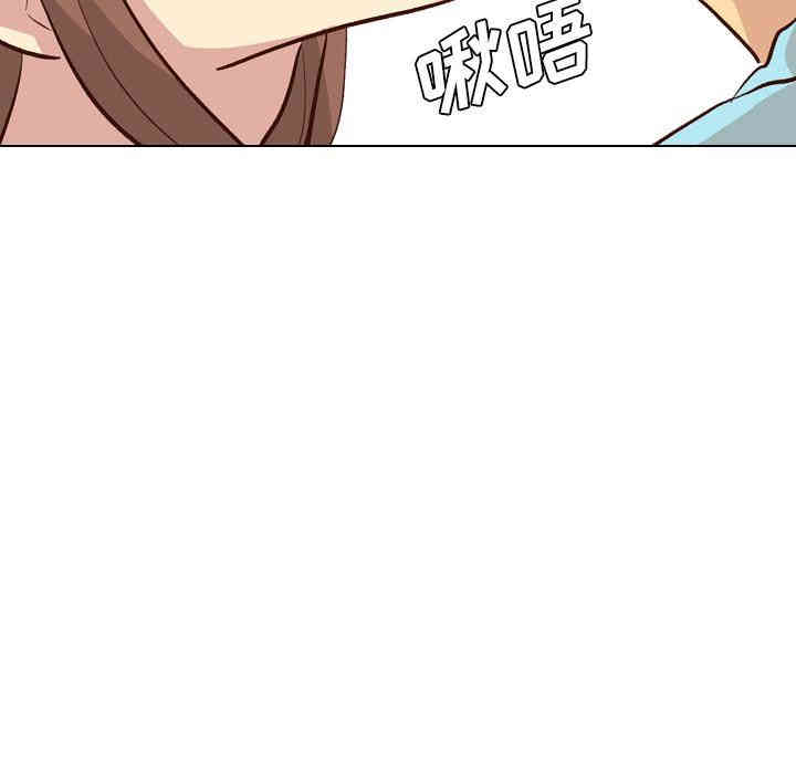 韩国漫画毫无保留的她韩漫_毫无保留的她-第27话在线免费阅读-韩国漫画-第80张图片