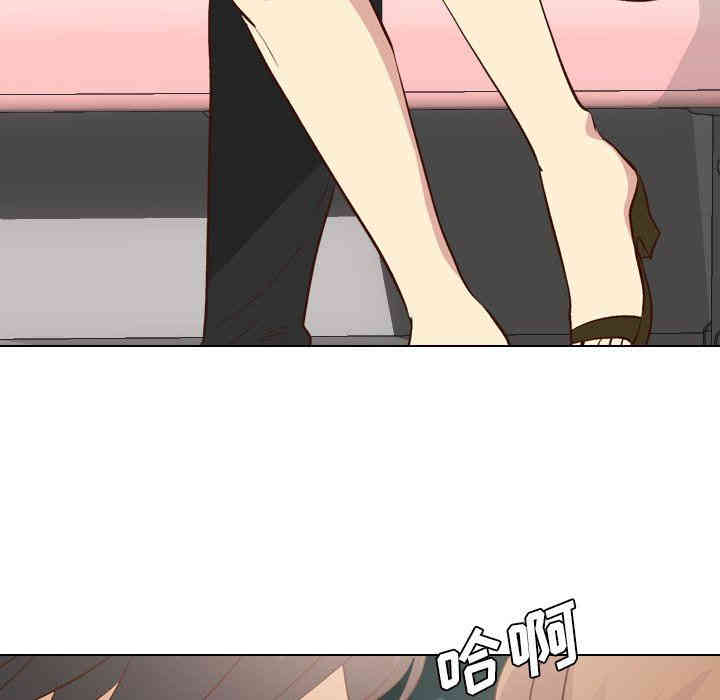 韩国漫画毫无保留的她韩漫_毫无保留的她-第27话在线免费阅读-韩国漫画-第82张图片
