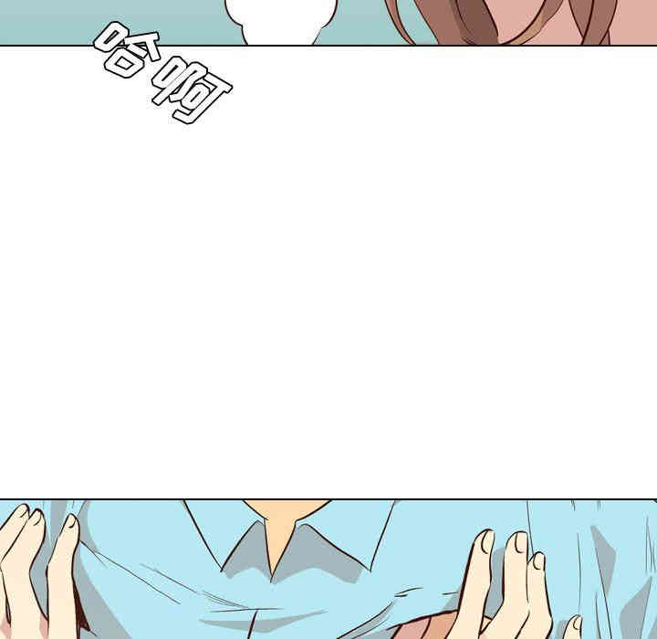 韩国漫画毫无保留的她韩漫_毫无保留的她-第27话在线免费阅读-韩国漫画-第84张图片