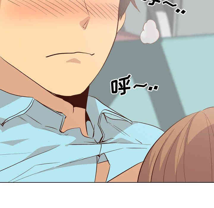 韩国漫画毫无保留的她韩漫_毫无保留的她-第27话在线免费阅读-韩国漫画-第91张图片