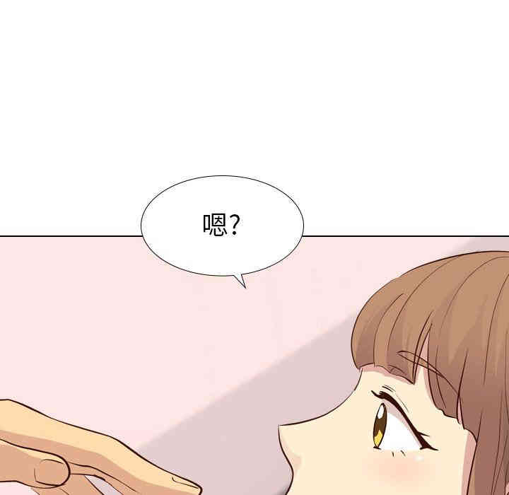 韩国漫画毫无保留的她韩漫_毫无保留的她-第27话在线免费阅读-韩国漫画-第104张图片
