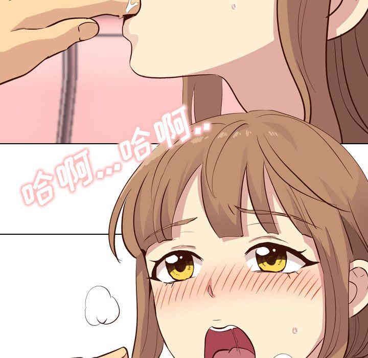 韩国漫画毫无保留的她韩漫_毫无保留的她-第27话在线免费阅读-韩国漫画-第107张图片