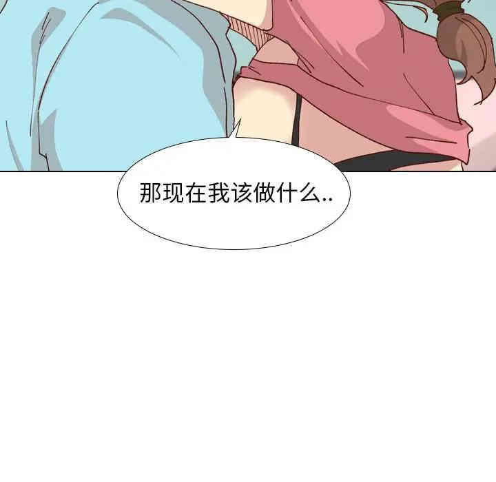 韩国漫画毫无保留的她韩漫_毫无保留的她-第28话在线免费阅读-韩国漫画-第43张图片