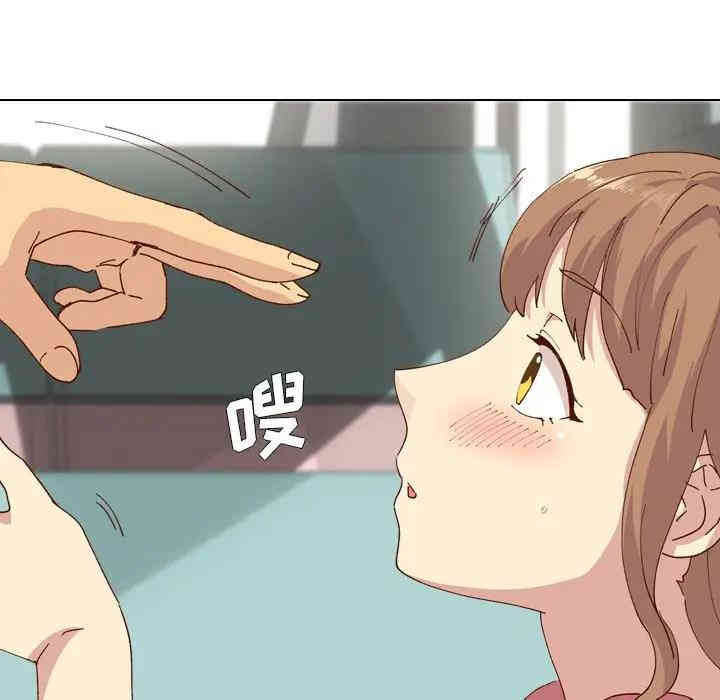 韩国漫画毫无保留的她韩漫_毫无保留的她-第28话在线免费阅读-韩国漫画-第44张图片