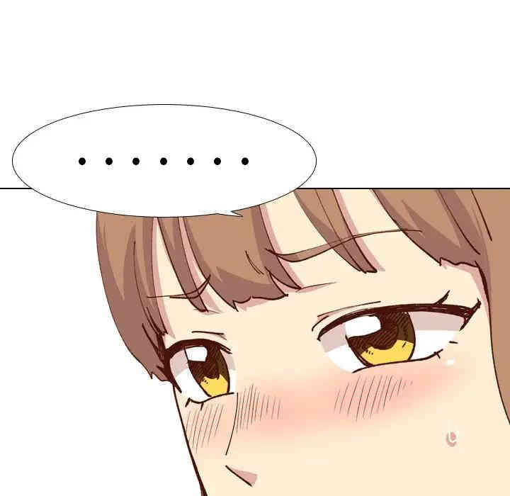 韩国漫画毫无保留的她韩漫_毫无保留的她-第28话在线免费阅读-韩国漫画-第80张图片