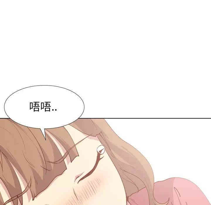 韩国漫画毫无保留的她韩漫_毫无保留的她-第28话在线免费阅读-韩国漫画-第86张图片