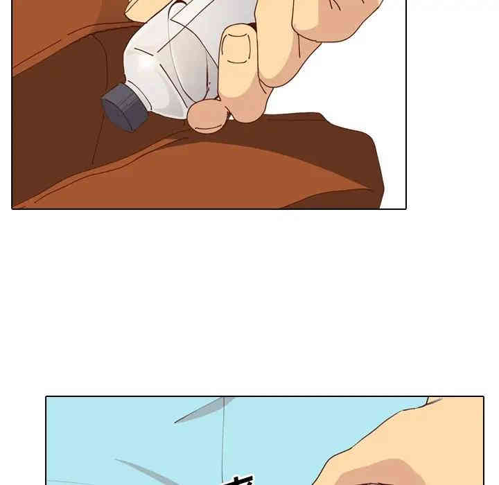 韩国漫画毫无保留的她韩漫_毫无保留的她-第28话在线免费阅读-韩国漫画-第113张图片
