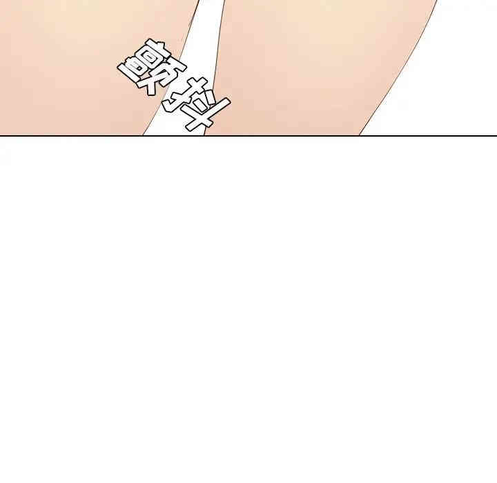 韩国漫画毫无保留的她韩漫_毫无保留的她-第28话在线免费阅读-韩国漫画-第121张图片