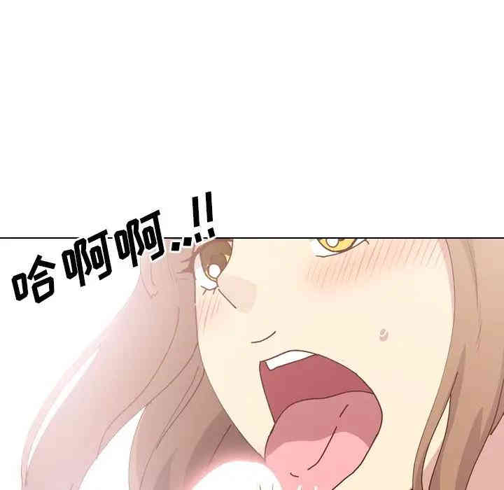 韩国漫画毫无保留的她韩漫_毫无保留的她-第28话在线免费阅读-韩国漫画-第134张图片