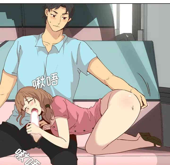 韩国漫画毫无保留的她韩漫_毫无保留的她-第28话在线免费阅读-韩国漫画-第136张图片