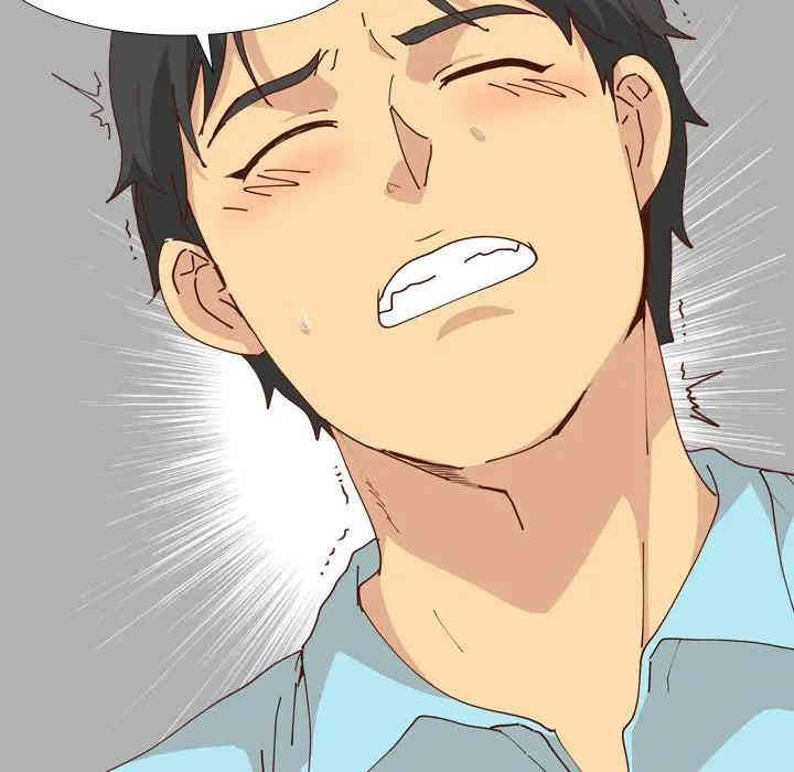 韩国漫画毫无保留的她韩漫_毫无保留的她-第28话在线免费阅读-韩国漫画-第138张图片