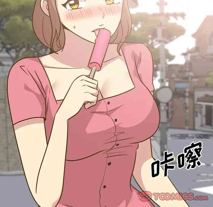韩国漫画毫无保留的她韩漫_毫无保留的她-第29话在线免费阅读-韩国漫画-第21张图片