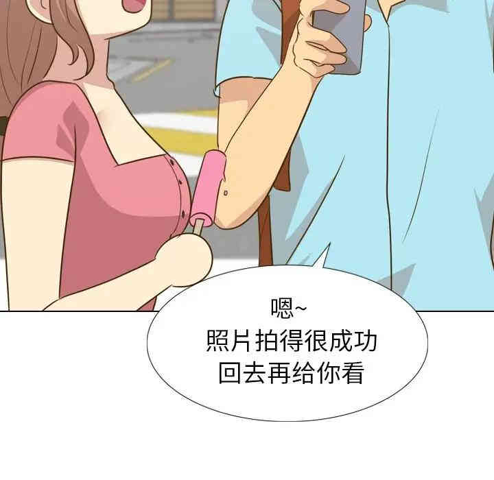韩国漫画毫无保留的她韩漫_毫无保留的她-第29话在线免费阅读-韩国漫画-第26张图片
