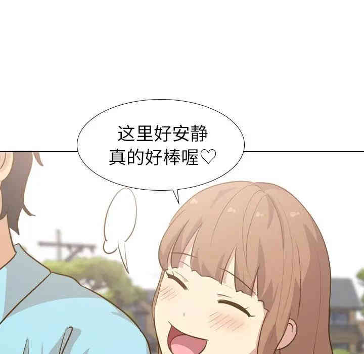韩国漫画毫无保留的她韩漫_毫无保留的她-第29话在线免费阅读-韩国漫画-第36张图片