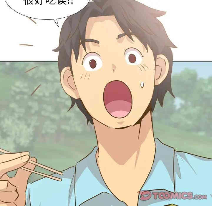 韩国漫画毫无保留的她韩漫_毫无保留的她-第29话在线免费阅读-韩国漫画-第51张图片