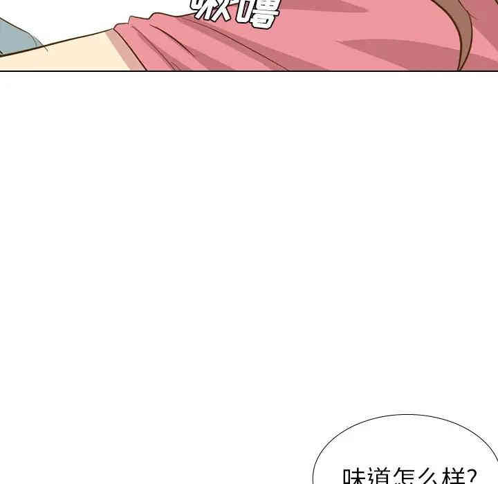 韩国漫画毫无保留的她韩漫_毫无保留的她-第29话在线免费阅读-韩国漫画-第71张图片