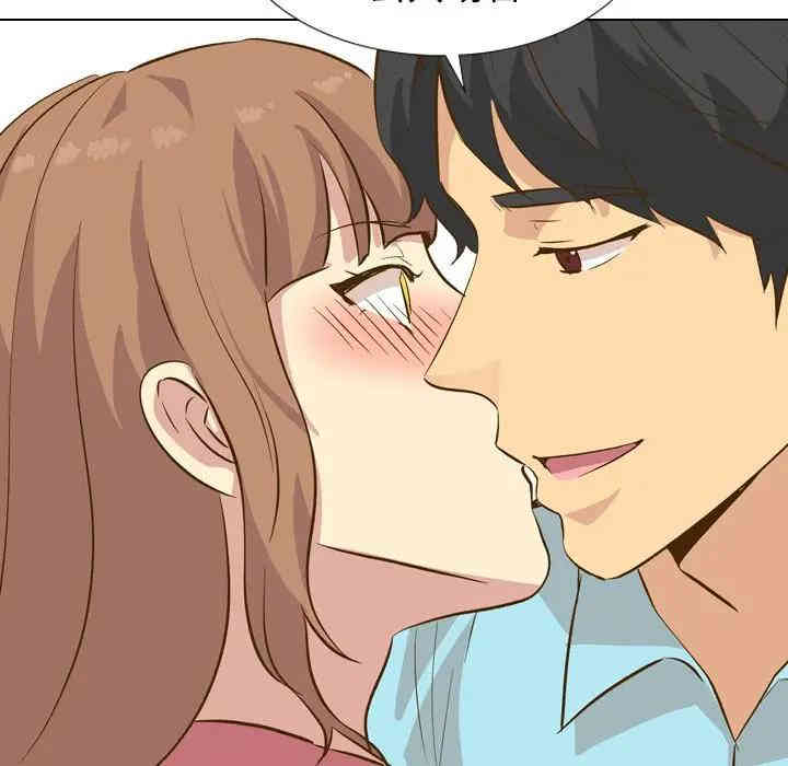 韩国漫画毫无保留的她韩漫_毫无保留的她-第29话在线免费阅读-韩国漫画-第76张图片