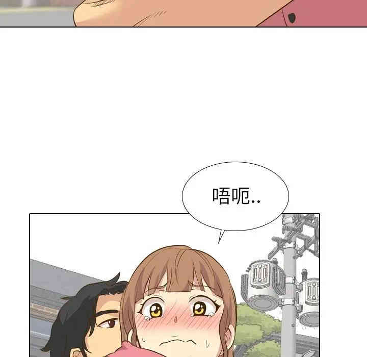 韩国漫画毫无保留的她韩漫_毫无保留的她-第29话在线免费阅读-韩国漫画-第127张图片