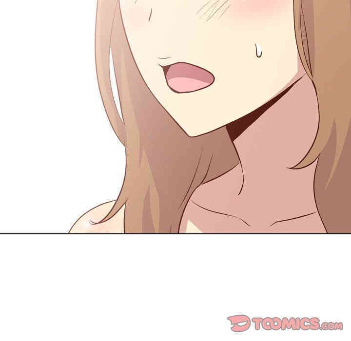 韩国漫画毫无保留的她韩漫_毫无保留的她-第25话在线免费阅读-韩国漫画-第81张图片