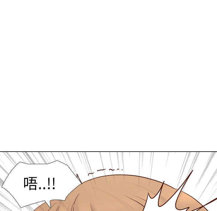 韩国漫画毫无保留的她韩漫_毫无保留的她-第25话在线免费阅读-韩国漫画-第89张图片