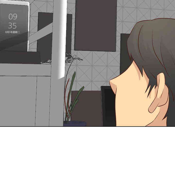 韩国漫画毫无保留的她韩漫_毫无保留的她-第25话在线免费阅读-韩国漫画-第113张图片