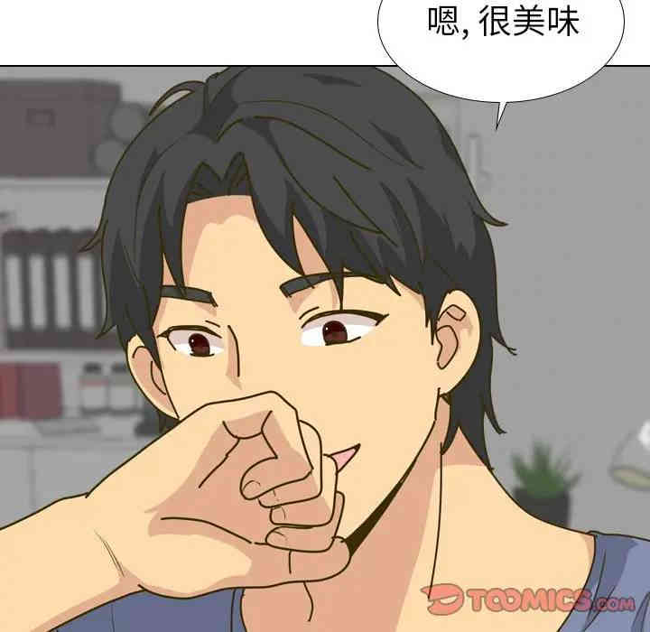 韩国漫画毫无保留的她韩漫_毫无保留的她-第30话在线免费阅读-韩国漫画-第33张图片