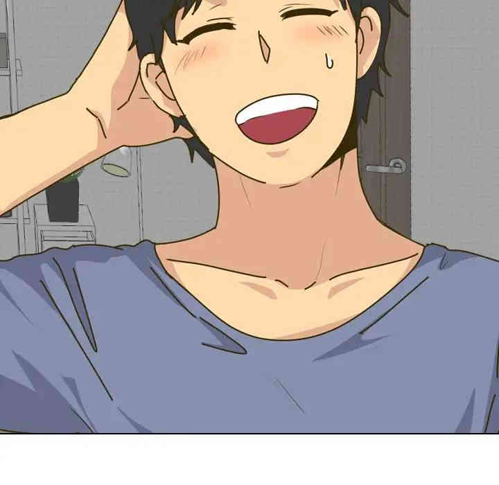 韩国漫画毫无保留的她韩漫_毫无保留的她-第30话在线免费阅读-韩国漫画-第40张图片