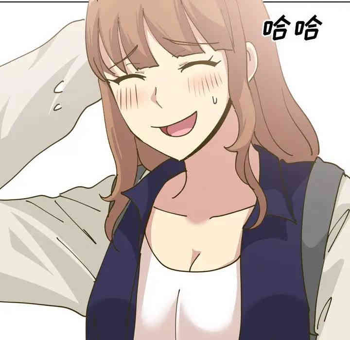 韩国漫画毫无保留的她韩漫_毫无保留的她-第30话在线免费阅读-韩国漫画-第64张图片