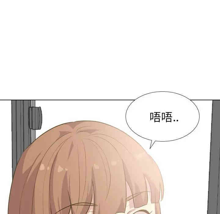 韩国漫画毫无保留的她韩漫_毫无保留的她-第30话在线免费阅读-韩国漫画-第110张图片