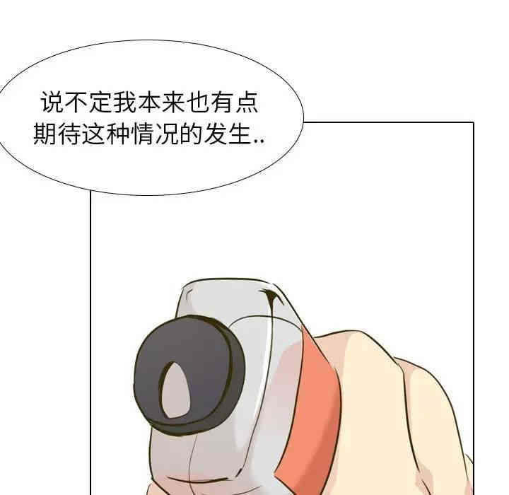 韩国漫画毫无保留的她韩漫_毫无保留的她-第30话在线免费阅读-韩国漫画-第114张图片