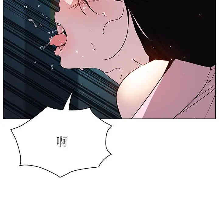 韩国漫画与上司的密约/秘密合约韩漫_与上司的密约/秘密合约-第18话在线免费阅读-韩国漫画-第112张图片