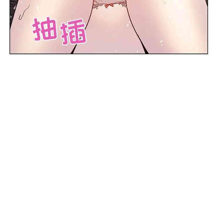 韩国漫画与上司的密约/秘密合约韩漫_与上司的密约/秘密合约-第18话在线免费阅读-韩国漫画-第119张图片