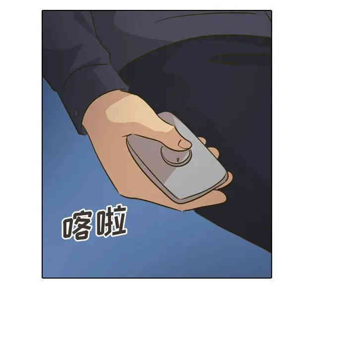 韩国漫画毫无保留的她韩漫_毫无保留的她-第31话在线免费阅读-韩国漫画-第10张图片