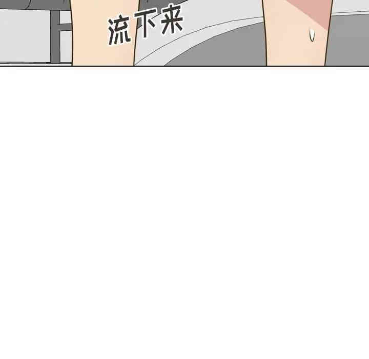 韩国漫画毫无保留的她韩漫_毫无保留的她-第31话在线免费阅读-韩国漫画-第22张图片