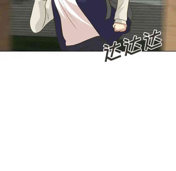 韩国漫画毫无保留的她韩漫_毫无保留的她-第31话在线免费阅读-韩国漫画-第31张图片