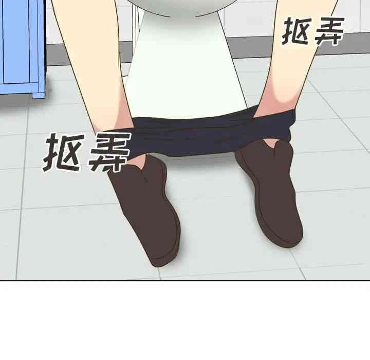 韩国漫画毫无保留的她韩漫_毫无保留的她-第31话在线免费阅读-韩国漫画-第38张图片