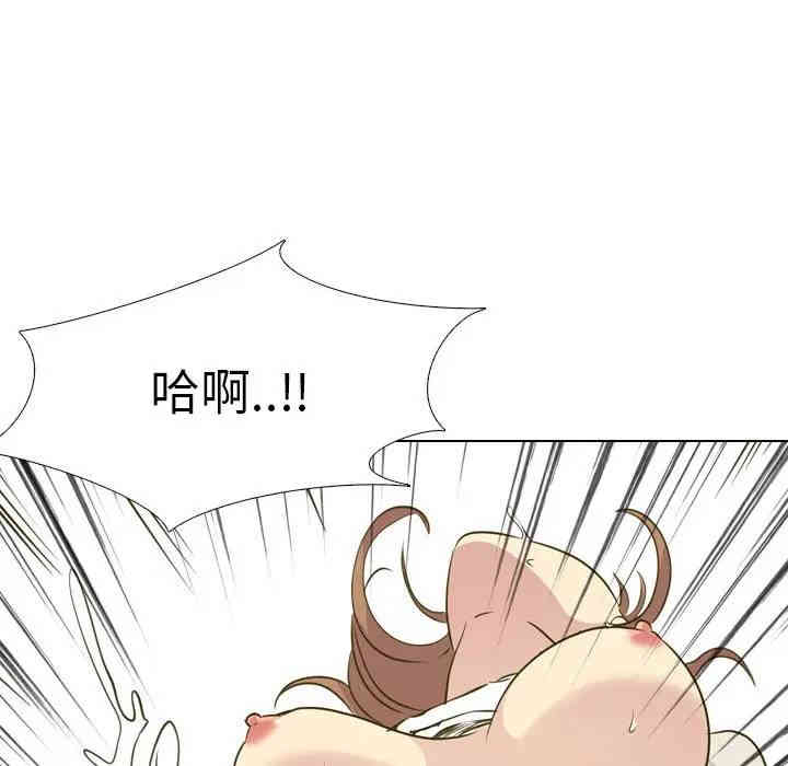 韩国漫画毫无保留的她韩漫_毫无保留的她-第31话在线免费阅读-韩国漫画-第46张图片