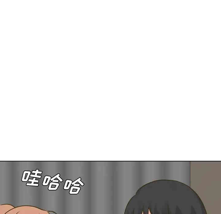 韩国漫画毫无保留的她韩漫_毫无保留的她-第31话在线免费阅读-韩国漫画-第70张图片