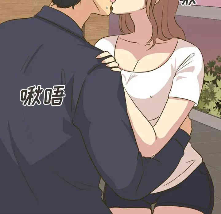 韩国漫画毫无保留的她韩漫_毫无保留的她-第31话在线免费阅读-韩国漫画-第77张图片