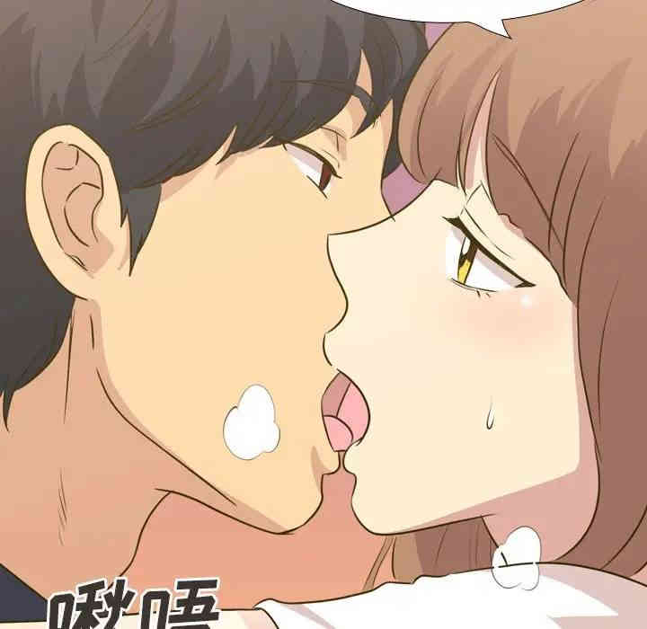 韩国漫画毫无保留的她韩漫_毫无保留的她-第31话在线免费阅读-韩国漫画-第80张图片