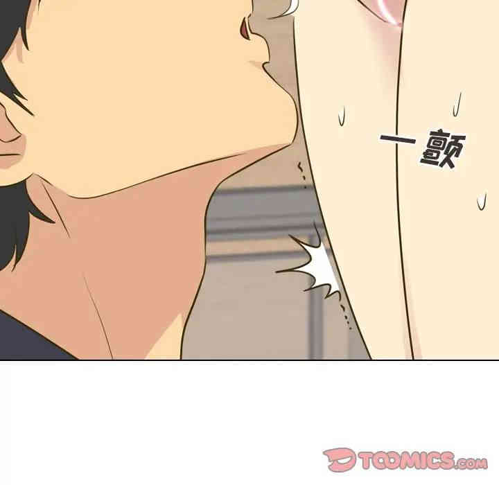 韩国漫画毫无保留的她韩漫_毫无保留的她-第31话在线免费阅读-韩国漫画-第100张图片