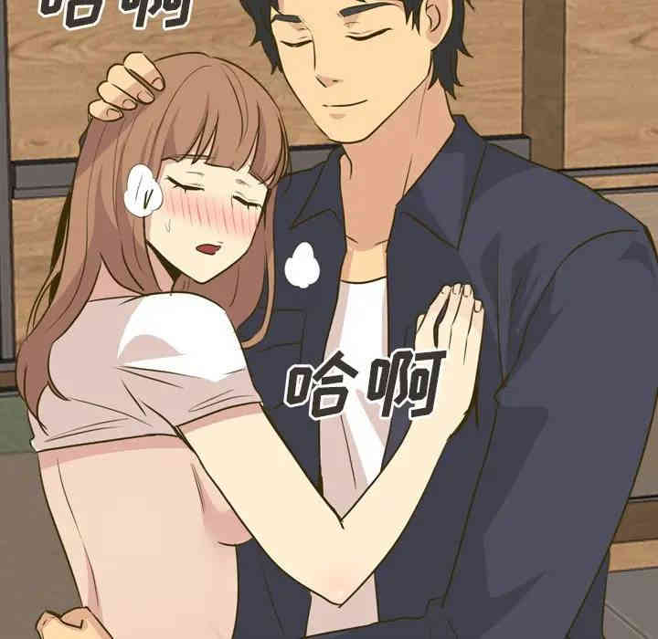 韩国漫画毫无保留的她韩漫_毫无保留的她-第31话在线免费阅读-韩国漫画-第139张图片