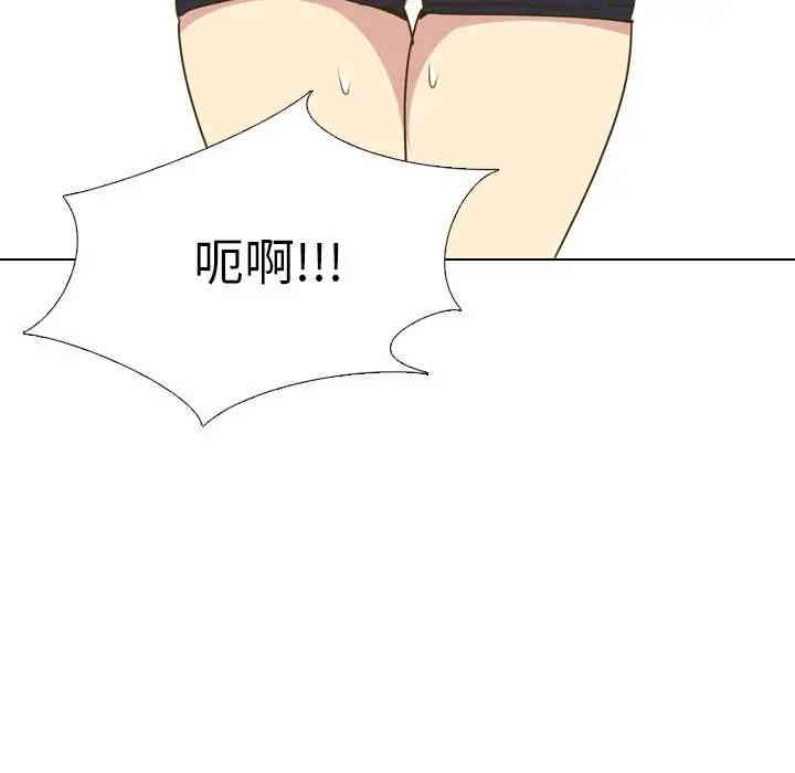 韩国漫画毫无保留的她韩漫_毫无保留的她-第31话在线免费阅读-韩国漫画-第159张图片