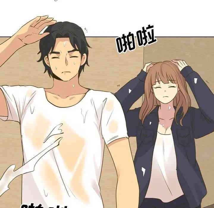 韩国漫画毫无保留的她韩漫_毫无保留的她-第31话在线免费阅读-韩国漫画-第166张图片